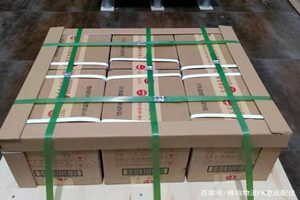 观音机场托运酒水【机场货运当天